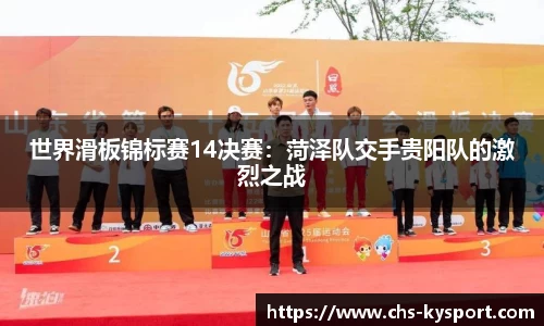 开云体育官网