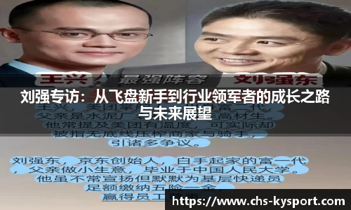 开云体育