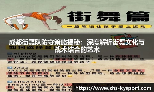开云体育官网