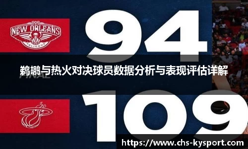 开云体育
