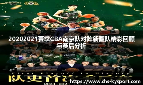 开云体育官方网站